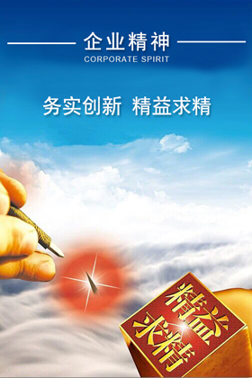 F6福鹿会_官方网站 -app下载入口