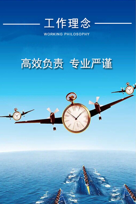 F6福鹿会_官方网站 -app下载入口