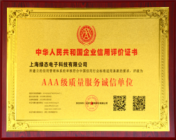 F6福鹿会_官方网站 -app下载入口